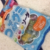 ドンキでついつい大量買いしちゃうもの！