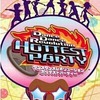 今ＷｉｉのD・D・R HOTTEST PARTYにいい感じでとんでもないことが起こっている？