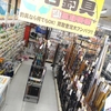 天狗堂安城店は、超お得な買物をサポート!　釣具高価買取&下取り査定はおまかせください♪ 