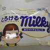 とろけるＭｉｌｋｙホワイトチョコレート