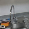 三菱レイヨン　浄水器　A501ZCB