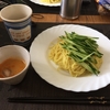 つけ麺