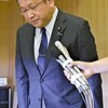 あの「忖度」塚田議員が髪を丸めて陳謝したが、議員辞職が筋では？
