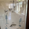 未知の病気④！！　寄生虫の研究