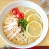 冷たいレモンのラーメン