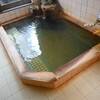 四倉舞子温泉「よこ川荘」日帰り入浴ブログ｜緑色の濁り湯を楽しめる家庭的な鉱泉宿