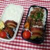 息子弁当　2/14