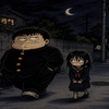 かんぬきとか、蝶番は飾りです。