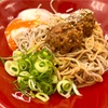 冷やし坦々パスタ〜なか卯の白日スパゲティ