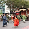 2024年　京の都の1000年が蘇る「時代祭」