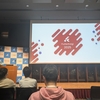 #FlutterKaigi 2025 に参加しました
