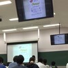 『学費負担を何とかできぬか。現状を変えられないか』