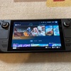 Steam Deckでゲームを遊ぶ