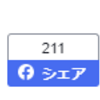 12月15日から連載のリツィート、シェアたくさんありがとうございます＾＾