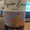 Pasion Brava Syrah パシオン・ブラヴァ シラー 2020 スペイン