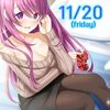 【おはようVtuber/癒やし】いっていいのかな… 2020/11/20 【クリエ/Vtuber】