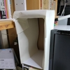 ミニ本棚にひさしを付ける