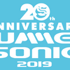 サマソニ2019情報まとめ