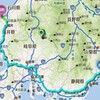 キャンピングカー旅にGO～GO