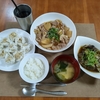 【毎日ご飯】2024年7月4日(木)の食事