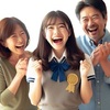 中学生のリビング学習：メリット・デメリットと効果的な学習方法