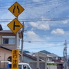 ハトとラベンダー　ツーリング　前編