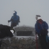 鳥取の大山に登山、キャンプに行って冬登山した話