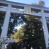 検見川神社
