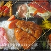 ［22/08/31］「琉花」の「チーズハンバーグ(#日替わり弁当)」 ４００円 #LocalGuides