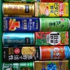 伊藤園から飲み物が到着