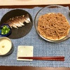 6/25〜7/1の食卓について