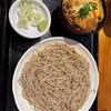 てんとろ