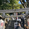 ２０２５初詣