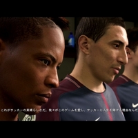 最高の余韻を残した壮大な3部作の終幕 Fifa 19 のthe Journey Psちゃんねる Pro