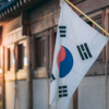 韓国語で わかった わかりました は何という アラッソヨ アルゲッソヨ 韓国情報かなやり店