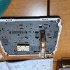 これ何かわかる？