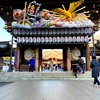 相模国一之宮、寒川神社〜実家飯〜