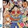 ONE PIECE FILM Z　ワンピース フィルム ゼット(2012)／★★★★