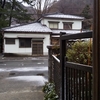 ことし最後の