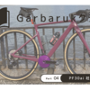 【検証】Cannondale SuperSix EVO CX(PF30ai BB)に純正クランク以外は装着できるのか(Part4)