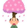 【落語】落第落研出身者の、オチも無い落語の話。