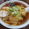盛岡老舗のラーメン屋さんでチャーシューとワンタンを贅沢に食す