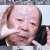 【メモ】朝日新聞で全35回の「宮沢喜一日録　戦後政治の軌跡」が連載されてるようだ