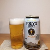 TOKYO CRAFT ヴァイツェン　サントリーの本格的なヴァイツェン　ビールの感想41