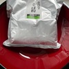 お家で蕎麦打ちチャレンジ！第２回