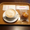 イタリアン・トマトカフェジュニア町田東急ツインズ店