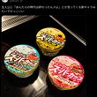 『主人公に「あんたらの時代は終わったんスよ」とか言ってくる新キャラみたいでかっこいい』の事。