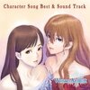 WHITE ALBUM キャラクターソング&サウンドトラック レビュー：冬の切なさを彩る名曲たち