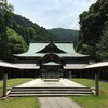 愛媛　「岩屋寺」