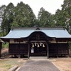 大山祇神社（岡山県井原市野上町1751）